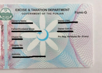 punjab-to-launch-virtual-smart-card-for-vehicle-registration