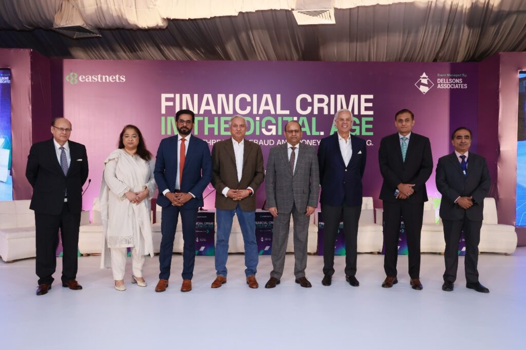 technological-solutions-reduce-financial-crimes-sirajuddin