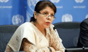 pakistan-to-unlock-1-5-bn-from-various-multilateral-donors