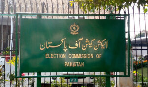 Ecp-seeks-pak-army-deployment-during-general-elections-2024