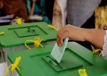 ecp-likely-to-issue-elections-schedule-on-14th-december