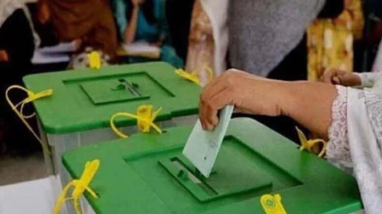 ecp-likely-to-issue-elections-schedule-on-14th-december