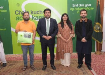 governor-sindh-support-ride-to-donate-initiative-by-indrive