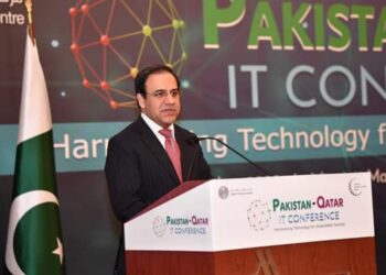 it-minister-urges-pak-it-firms-to-set-up-businesses-in-qatar