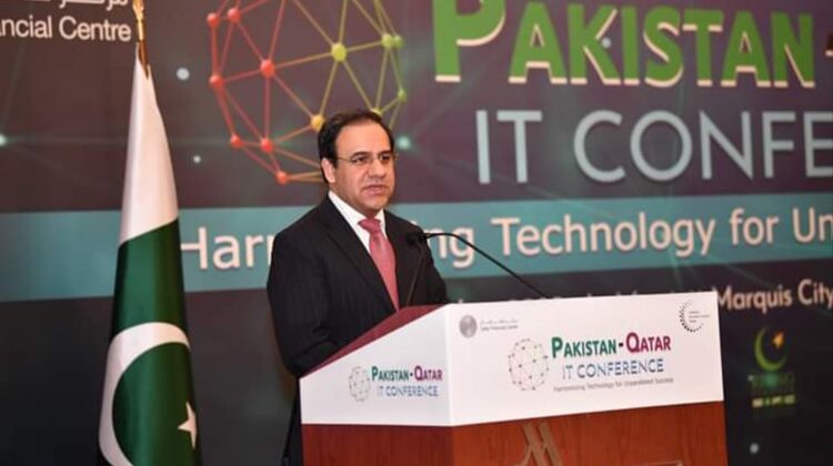 it-minister-urges-pak-it-firms-to-set-up-businesses-in-qatar