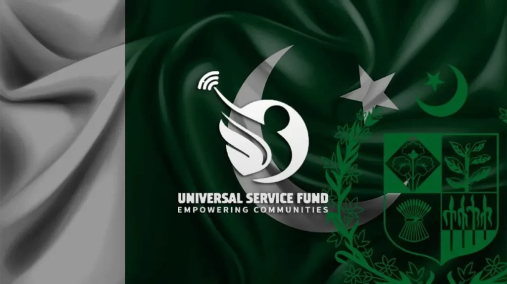 it-ministry-okay-to-appoint-ceo-universal-service-fund-usf