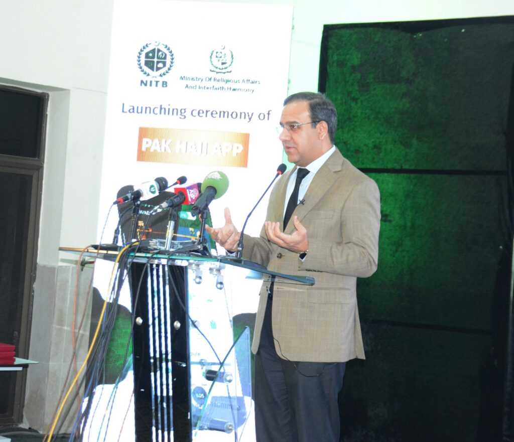 moitt-developed-hajj-mobile-app-in-record-time-by-nitb