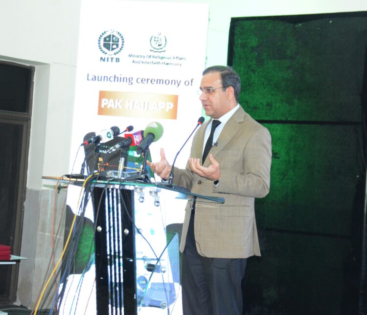 moitt-developed-hajj-mobile-app-in-record-time-by-nitb