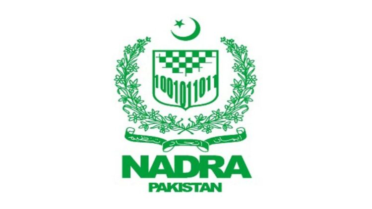 nadra-introduces-an-amazing-service-for-overseas-pakistanis