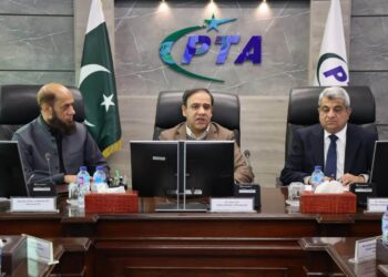 pta-brief-dr-umair-saif-on-5g-spectrum-auction-preparations