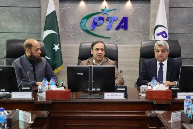 pta-brief-dr-umair-saif-on-5g-spectrum-auction-preparations