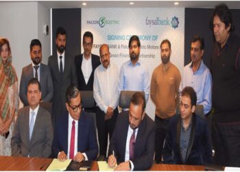 pakzon-electric-motors-faisal-bank-up-for-ecological-bikes