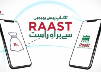 raast-person-to-merchant-p2m-service-has-launched-by-sbp