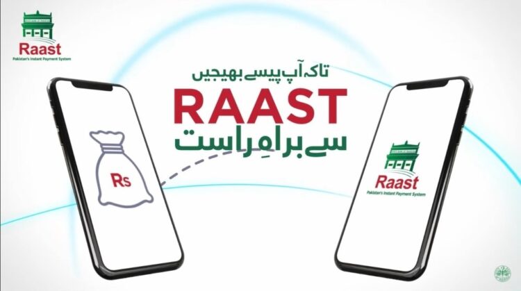 raast-person-to-merchant-p2m-service-has-launched-by-sbp