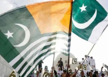 a-public-holiday-scheduled-for-feb-5th-due-to-kashmir-day