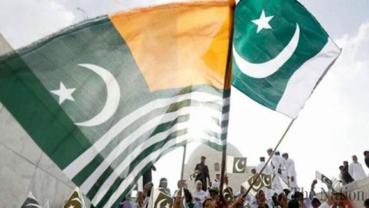 a-public-holiday-scheduled-for-feb-5th-due-to-kashmir-day