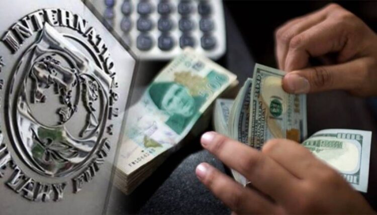 sbp-reserves-increase-by-243m-due-to-imf-loan-stipend