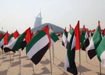 after-over-2-years-fatf-removes-uae-from-the-grey-list
