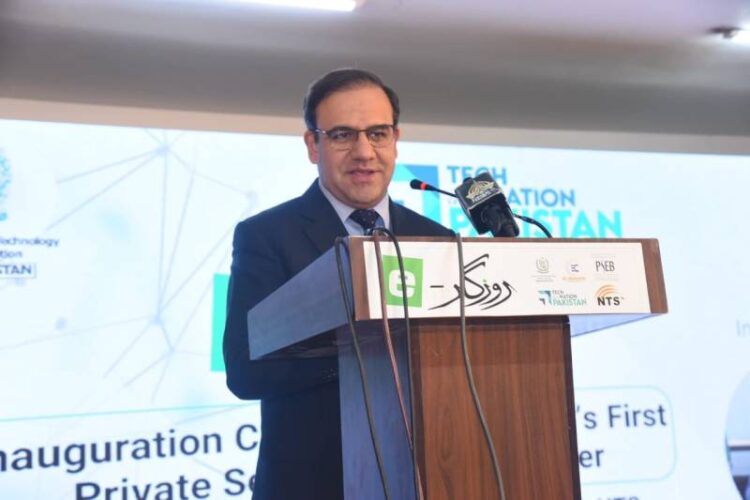 it-minister-inaugurates-pakistans-first-e-rozgar-centre