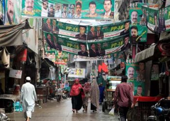 public-holiday-officially-announced-for-general-elections