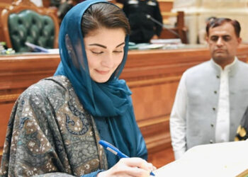 punjabs-cm-maryam-nawaz-suspends-800k-weapons-licenses