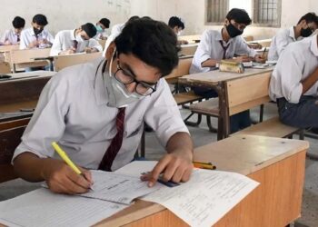 Federal board unveils Inter exam schedule
