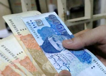 govt-launch-new-pensions-for-employees-starting-july-1st