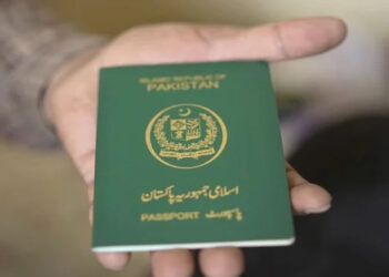 govt-reports-surprising-50-rise-in-pakistani-passport-fee