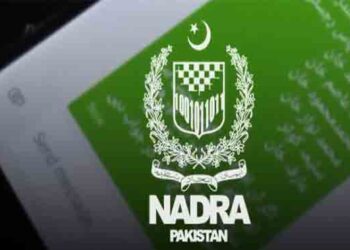 nadra-apparently-leaked-27-lac-citizens-personal-info