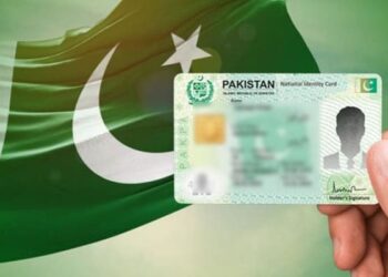 nadra-shifts-the-processing-time-for-urgent-id-cards