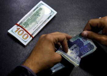 pakistani-rupee-loses-value-against-us