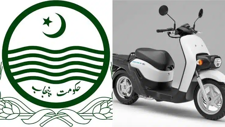 punjab-govt-increased-the-electric-bike-quota-for-students