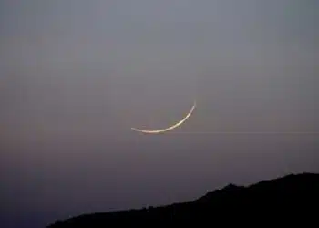 ramadans-moon-sighted-in-pakistan
