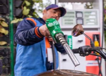 government-drops-petrol-bomb-before-of-eid