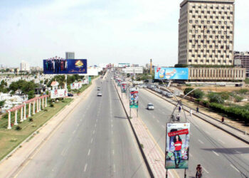 holiday-in-khi-for-april-23rd-ahead-of-irans-delegation