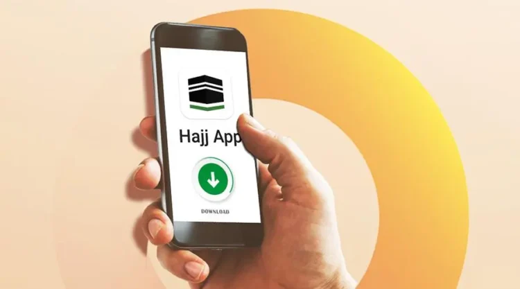 pakistan-launches-three-mobile-apps-for-hajj-hopefuls