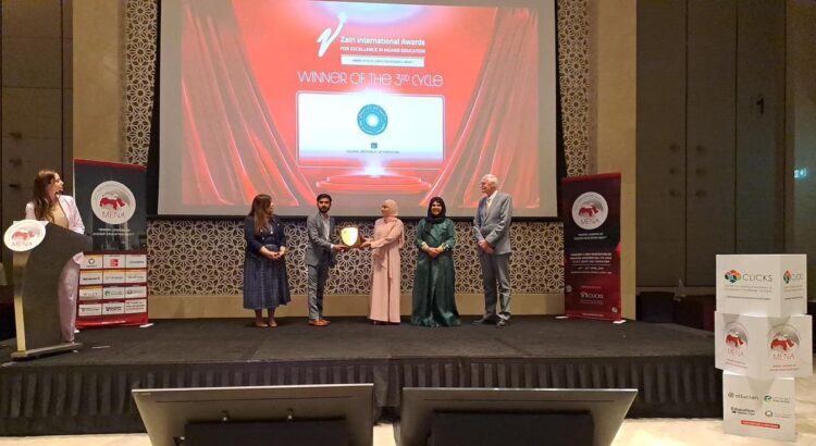 aku-earns-prestigious-zairi-intl-award-for-research-impact