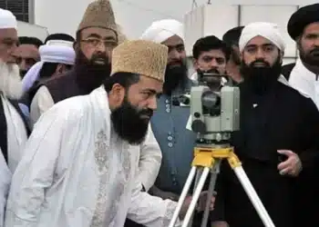 ruet-e-hilal-committee-called-a-meeting-to-see-shawwal-moon