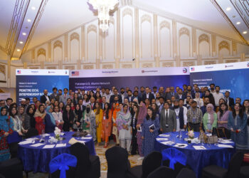 pak-us-alumni-2-day-conference-on-social-entrepreneurship