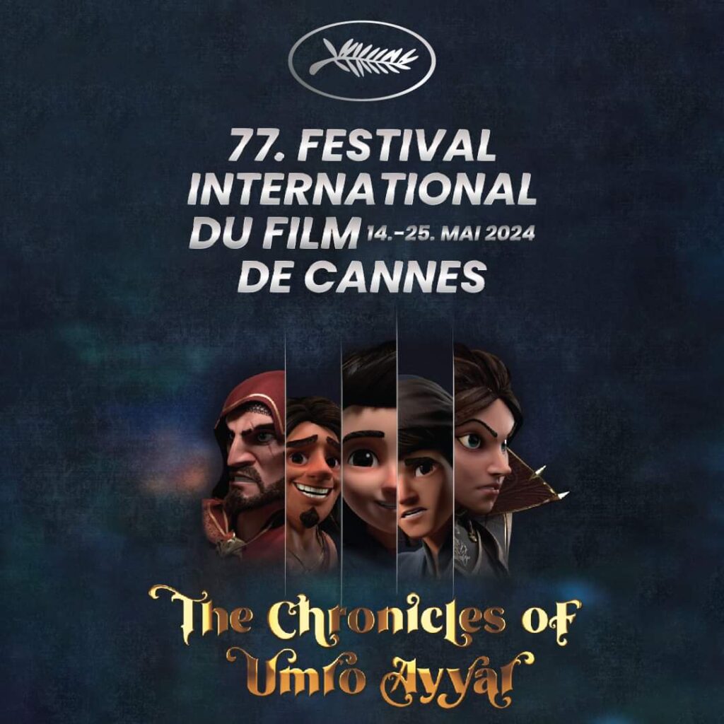 pakistan-gets-animated-at-77th-cannes-film-festival