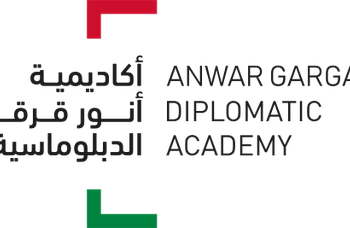 anwar-gargash-academy-showed-opportunities-at-aetex-2024