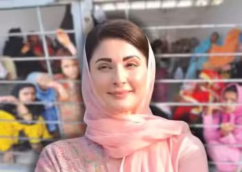 CM Maryam Nawaz empowers women of Punajb Jail