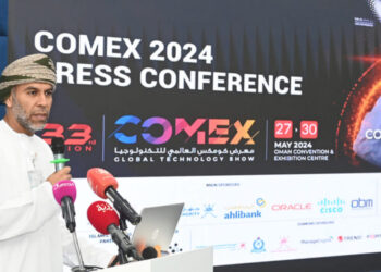 COMEX Oman press conference