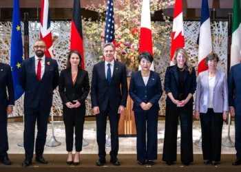 g7-calls-on-israel-to-secure-palestinian-banking-services