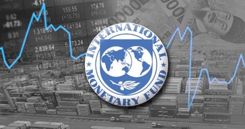 imf-urges-pakistan-to-raise-property-taxes-on-purchase