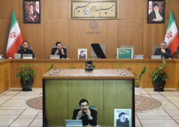 iran-will-conduct-presidential-election-on-june-28