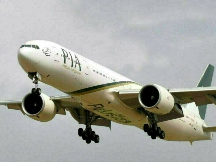 just-2-businesses-show-enthusiasm-for-acquiring-pia