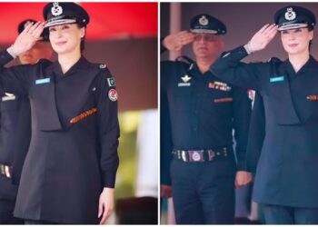 Maryam Nawaz's Police Uniform Draws Criticism