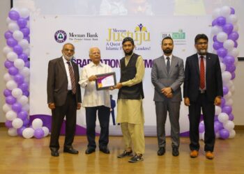 meezan-bank-iba-had-jointly-grad-event-for-meezan-justuju