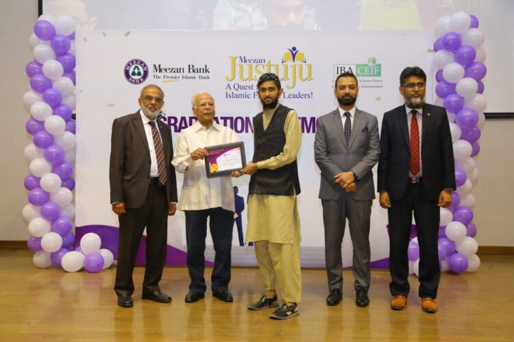 meezan-bank-iba-had-jointly-grad-event-for-meezan-justuju